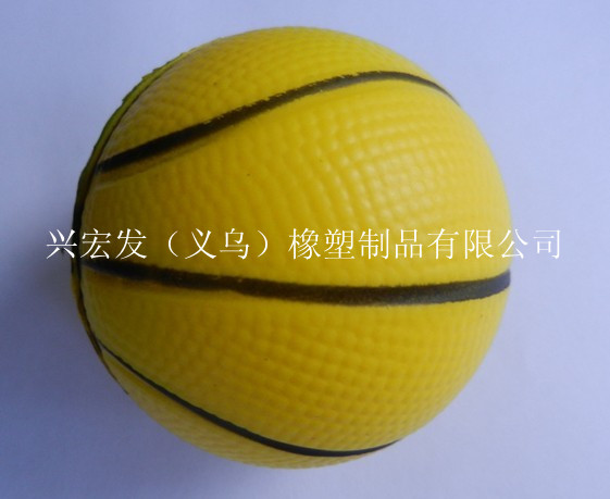 PUPUPU