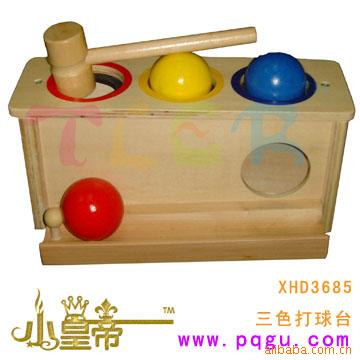 Сʵ̨XHD3685