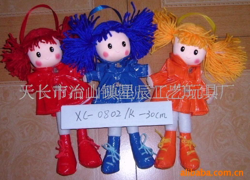 库存尾货出售(图)