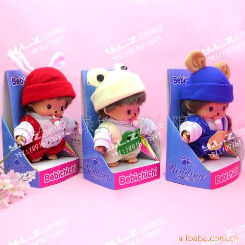 յBABY/ϵ23