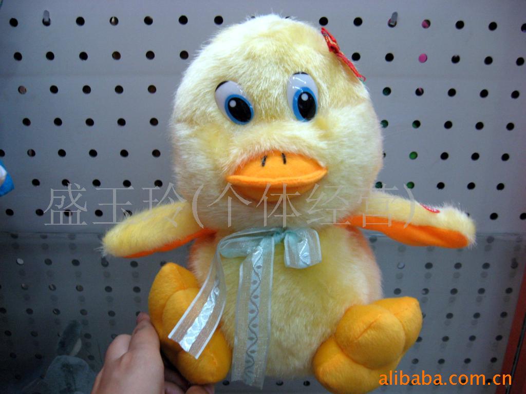 填充毛绒玩具,动翅膀,动物,娃娃,礼品,赠品,玩具