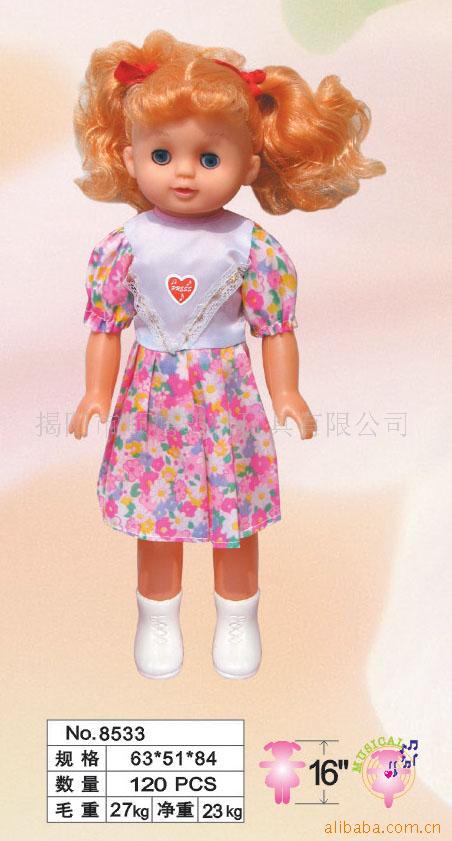 外贸塑料塑胶玩偶,洋娃娃,女肥童,8533