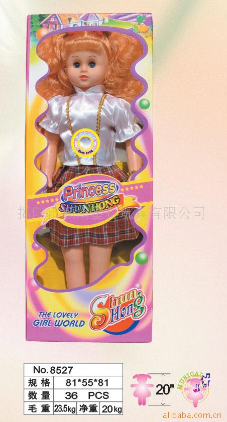 外贸塑料塑胶玩偶,洋娃娃,美少女,8527