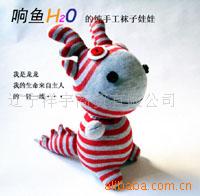 “H2O”ֹ޲ϰʥƷ