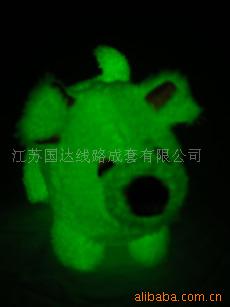 夜光娃娃,发光玩具,毛绒玩具