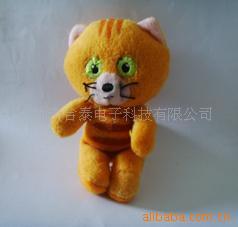 毛绒玩具U盘特U盘礼品U盘