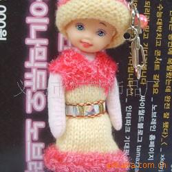 批发钥匙扣玩具糊娃娃挂件8022-3-25