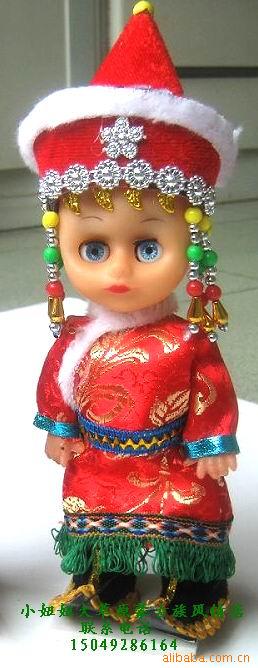 ɹ幤ƷӦɹŮʽ