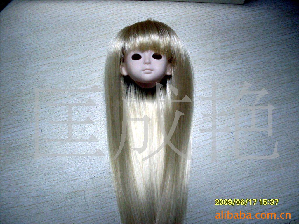 ˿BJD޼ٷ߼ٷ