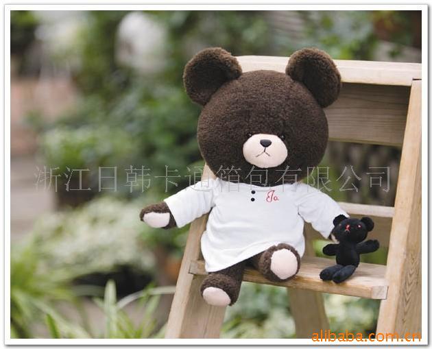thebears'schoolܰ¹