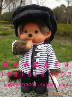 ͯmonkiki޿Ӳ*ˮ20CM