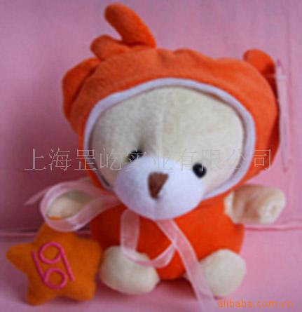 新奇特礼品,巨蟹座录音娃娃,上海罡屹礼品