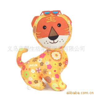 馨生活虎年吉祥个性玩具玩偶