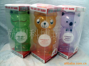 ͨǮ+KEBO-002