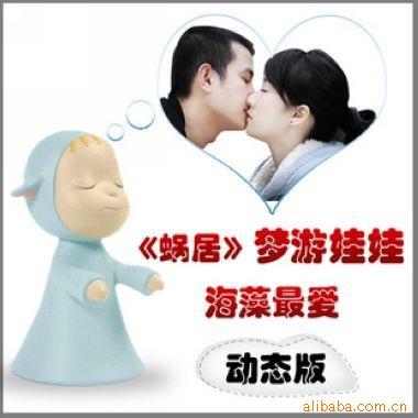 ϾӾձƷ(綯)