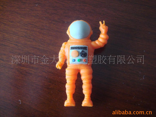 ֱDC2043pvc幫