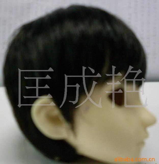 娃娃假发BJD娃娃假发ZD假发