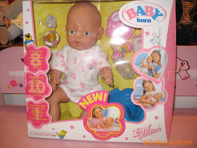 ๦BABYBORN