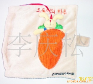 鱾12CMX18CM
