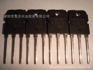 K3878
