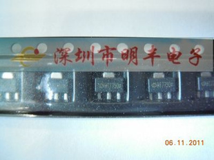 贴片二三极管HT7750原装环保HT(HOLTEK)