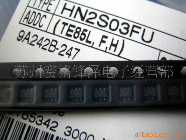 ٿӦøHN2S03FU