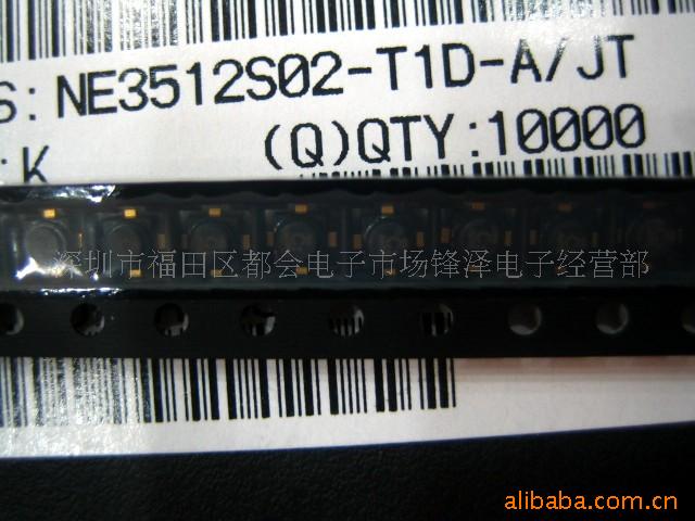 NECͳЧӦNE3512S02