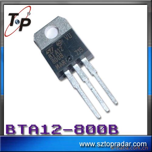 BTA12-800