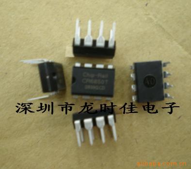 ɵ·ֱCR6850CR6850T