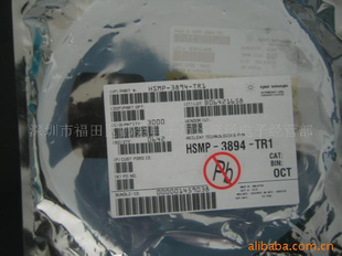 ЧӦƵHSMP-3804-TR1