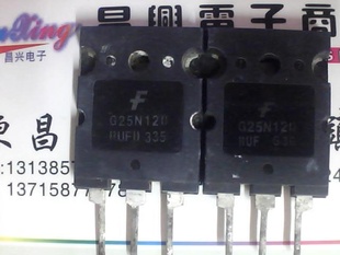 ʳЧӦG25N120RUFD