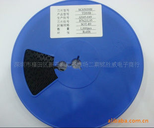 TD33BSOT-89TDIC