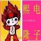 һ