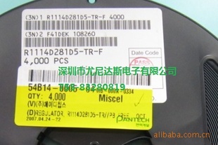 150mALDOѹоƬR1114D281D5R1114D281D5-TR-F