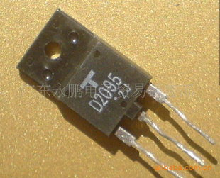֥D2095
