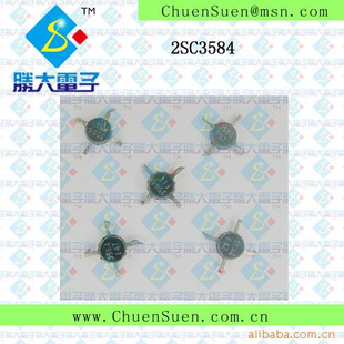 (Ƶ)C3584