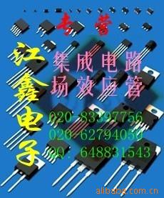 ԭװɿعL7805V7805L7805