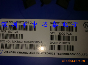MMBT5401NPNͨ