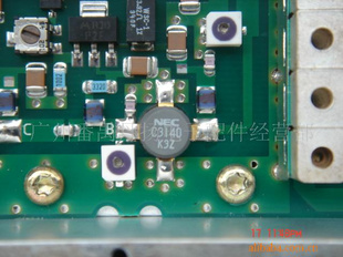 2SC3140Ź