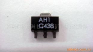 Ƶ΢AH1