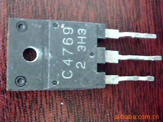 C4769C5088C5196