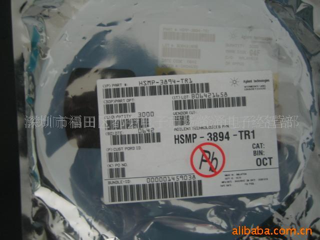 ЧӦƵHSMP-3804-TR1(ͼ)