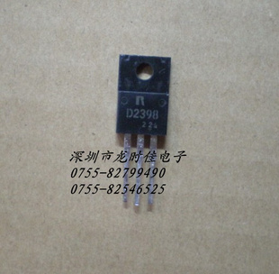 ؼȫԭװ2SD2398D2398һʮ۸̸