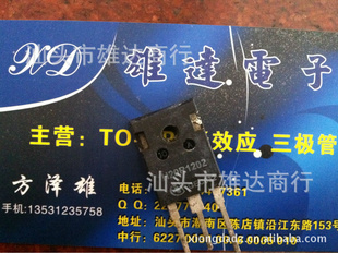 ¯H20R1202ϻ