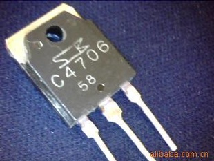 C4742