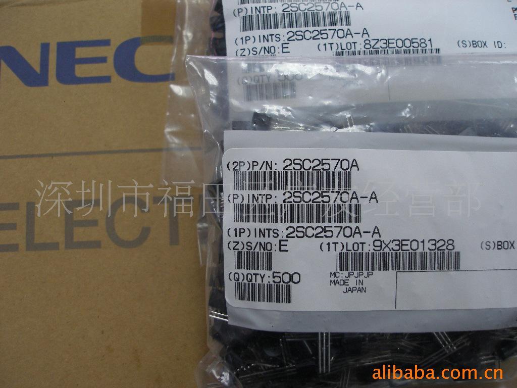 ԭװNECƵ2SC2570AE