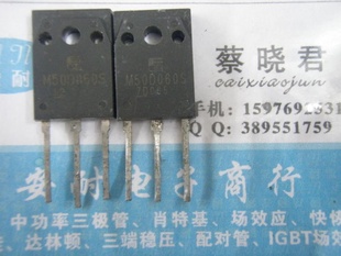 M50D060S϶ȫֱ