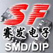 NEC2SD596(M)-T1B
