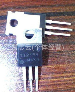 ؼ۳ЧӦTT2194