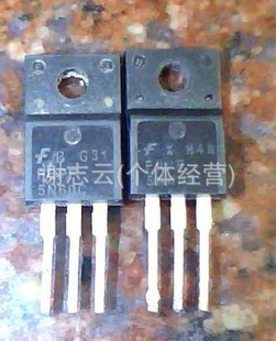 特价场效应管5N60,6N60,7N60,8N60